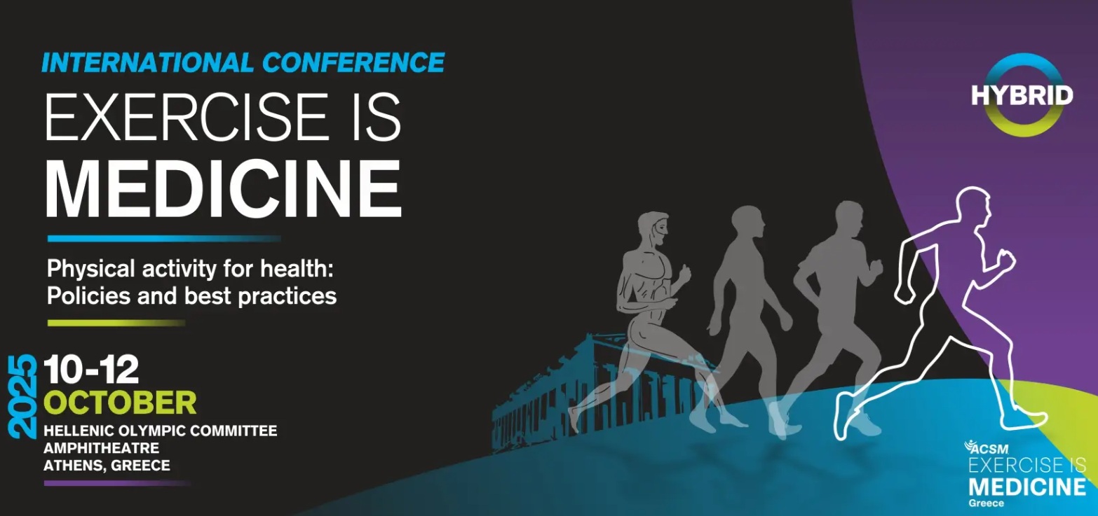 You are currently viewing Exercise for Medicine 2025: Φυσική Δραστηριότητα για την Υγεία και Βέλτιστες Πρακτικές